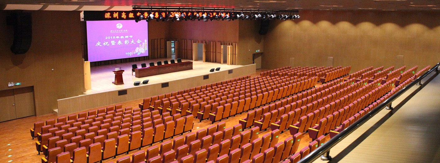 深圳高級中學(xué)北校區(qū)