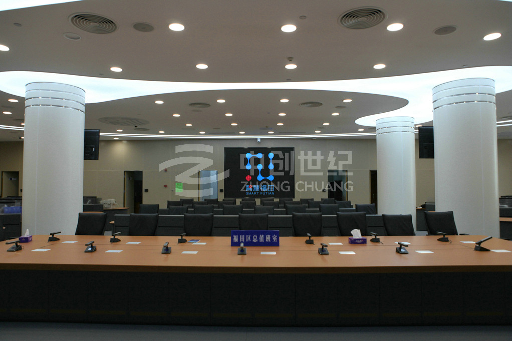 應(yīng)急指揮大廳 (1).JPG