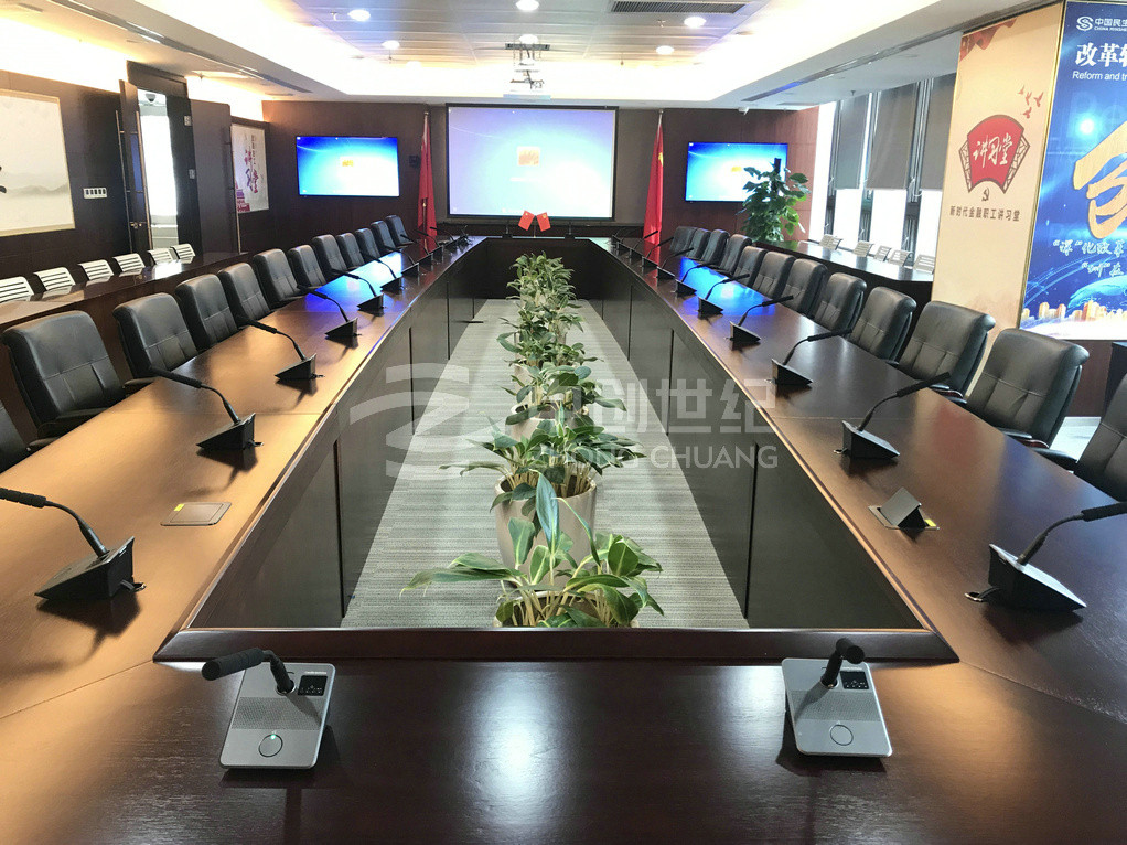 4F視頻會(huì)議室1 (1).jpg