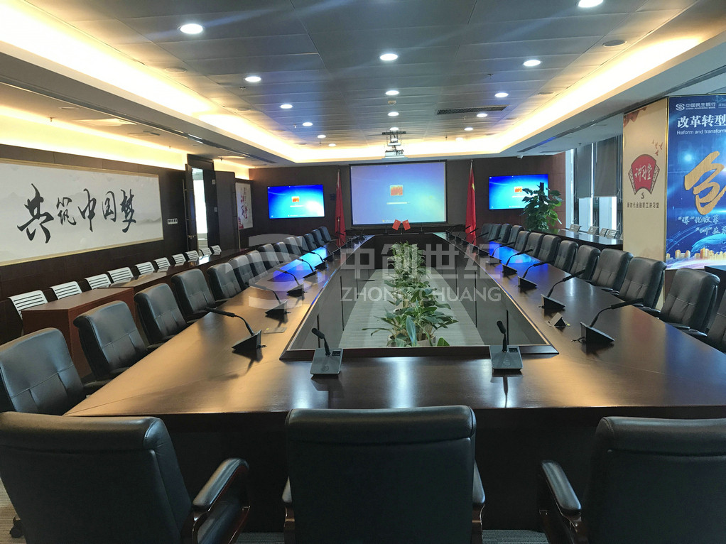 4F視頻會(huì)議室1 (4).jpg