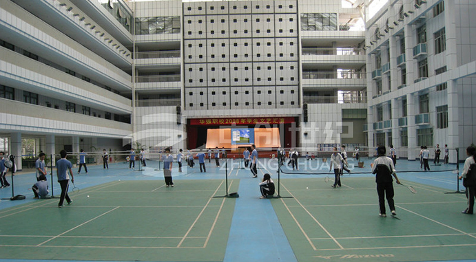 深圳市華強職業技術學校 體育館