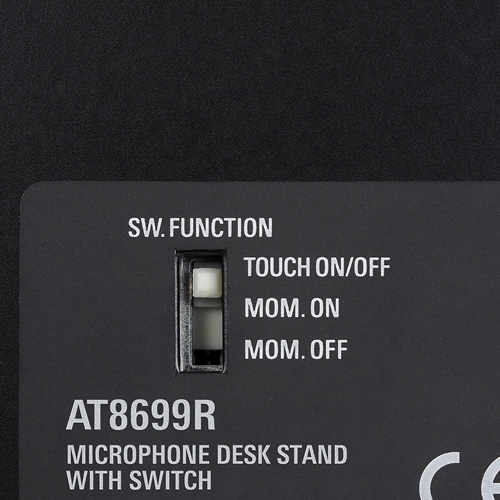 鐵三角話(huà)筒底座（帶開(kāi)關(guān)） AT8699R