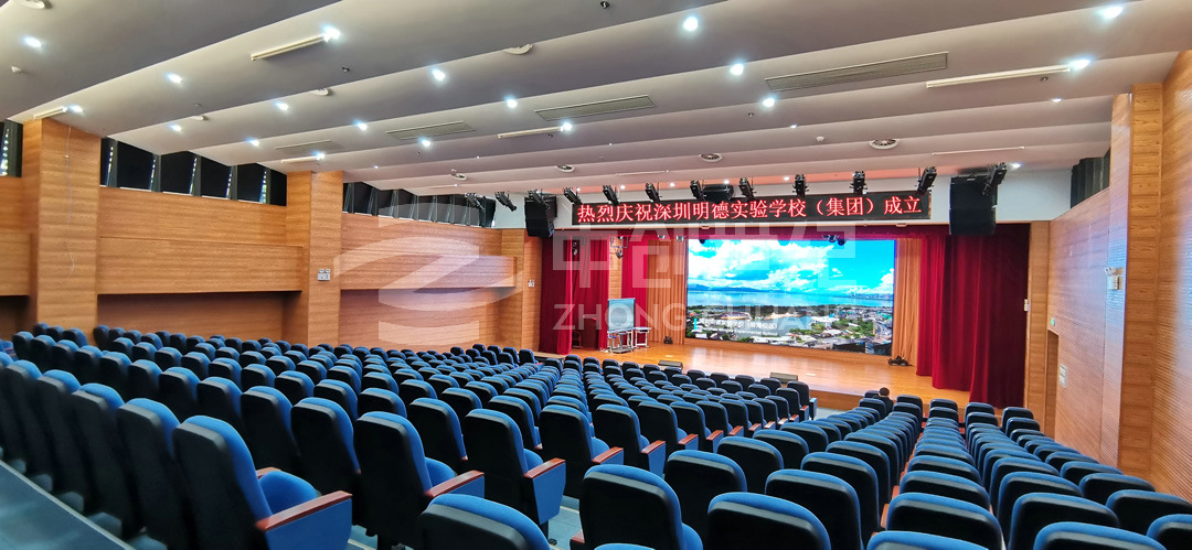 明德實驗學(xué)校(碧海校區(qū))-案例圖1_1.jpg 明德實驗學(xué)校(碧海校區(qū))-案例圖1_1.jpg