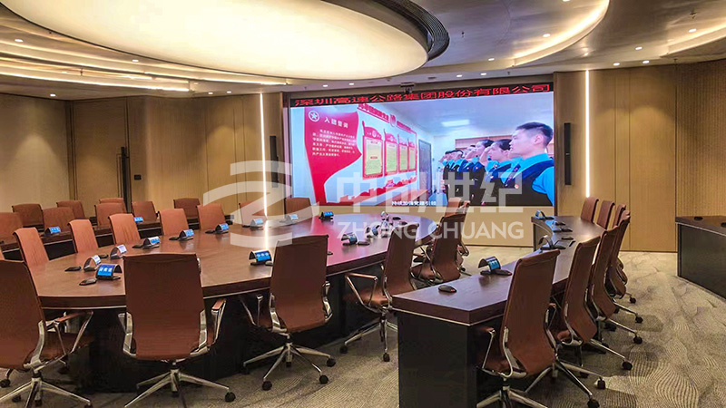 深高速漢京金融中心辦公室-46F決策會議室-官網.jpg 深高速漢京金融中心辦公室-46F決策會議室-官網.jpg