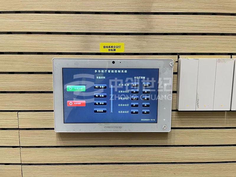 多功能廳-(2).jpg 多功能廳-(2).jpg