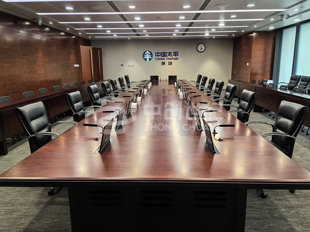 微信圖片_20240517163049.jpg 微信圖片_20240517163049.jpg