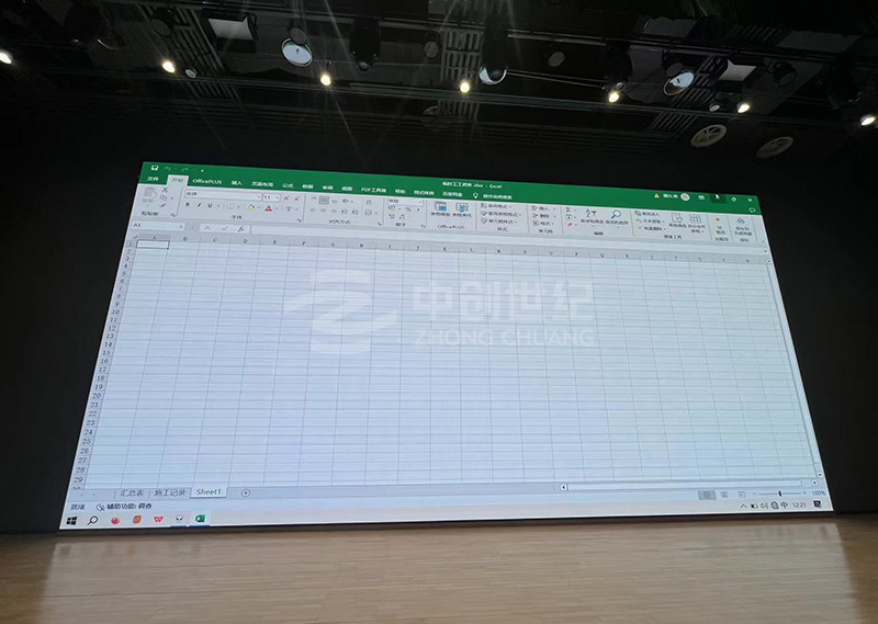 微信圖片_20241101164759.jpg 微信圖片_20241101164759.jpg